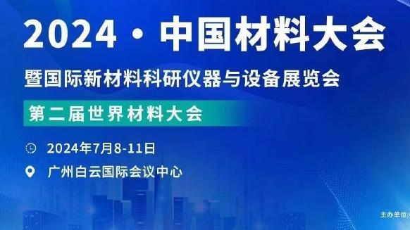 开云app官方在线登录下载截图1